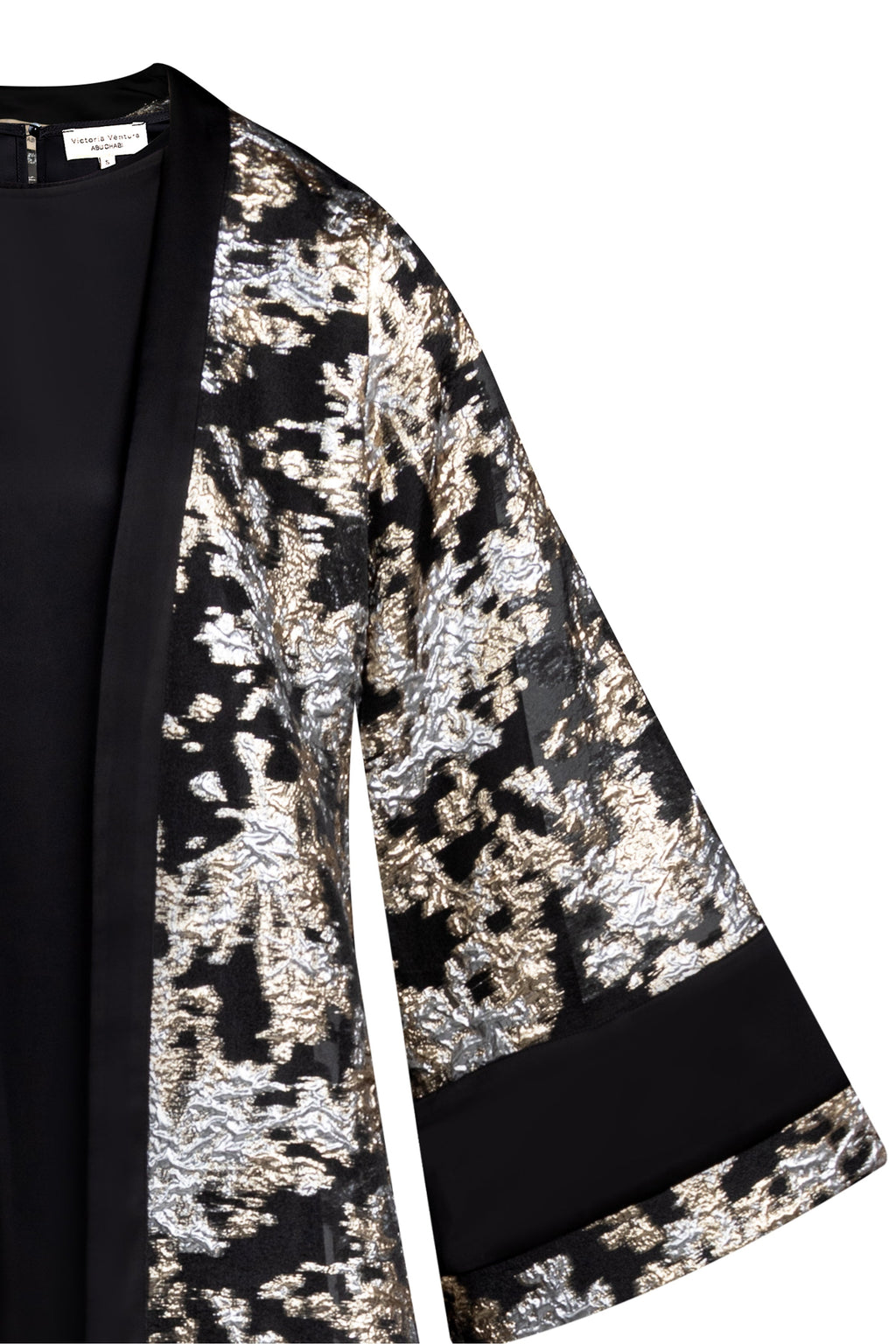 Neriah Women's co-ord Abaya